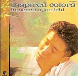 Inspired Colors
