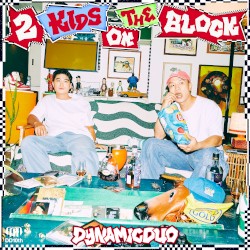 2 Kids On The Block
