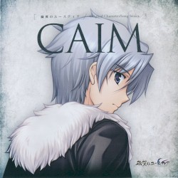 穢翼のユースティア -Original CharacterSong Series- CAIM