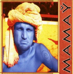 Мамай