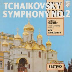 Симфония № 2 до минор, оп. 17 “Малоросская”