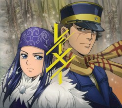 レイメイ