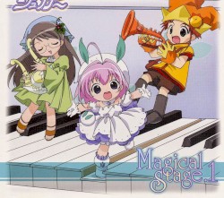 ちっちゃな雪使いシュガー Magical Stage.1