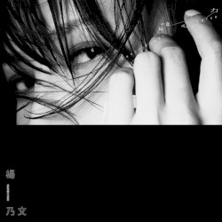 離心力