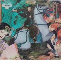 Masterless Samurai