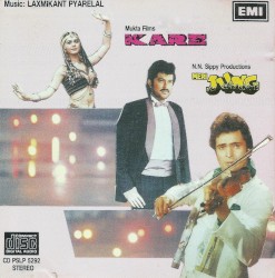 Karz / Meri Jung