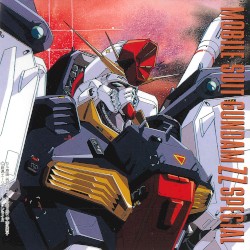 機動戦士ガンダムΖΖ SPECIAL