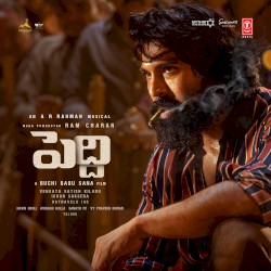 Peddi (TELUGU)