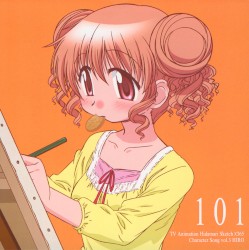 TVアニメ『ひだまりスケッチ×365』キャラクターソング, Volume 3: ヒロ