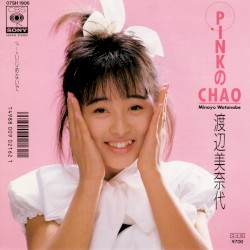 PINKのCHAO
