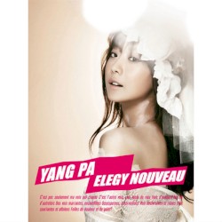 Elegy Nouveau