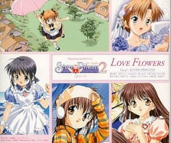 LOVE FLOWERS