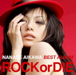 ROCK or DIE