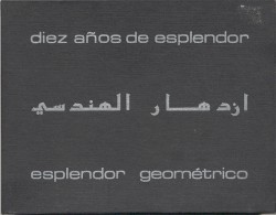 Diez años de Esplendor