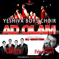 Ad Olam