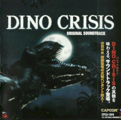 Dino Crisis: Original Soundtrack