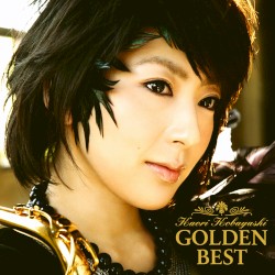 Golden Best