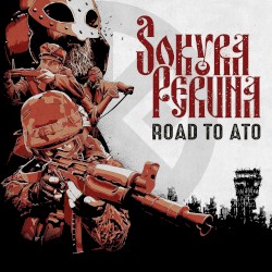 Road to Ato
