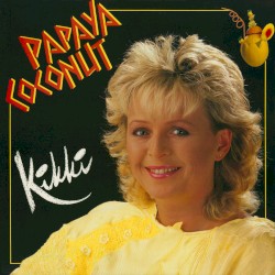 Папайя Кокос