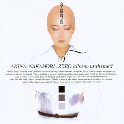 ZERO album〜歌姫2