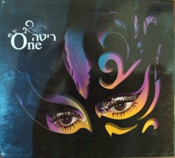 One