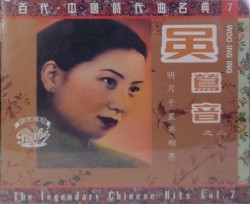 明日千里寄相思
