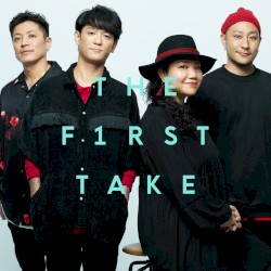 366日 - From THE FIRST TAKE
