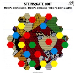 STEINS;GATE 8bit
