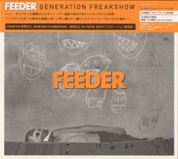 Generation Freakshow