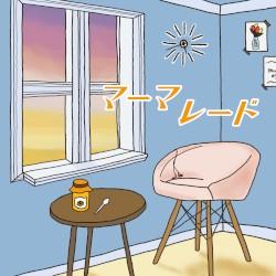 マーマレード
