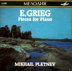 Pieces for Piano