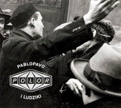 Полор