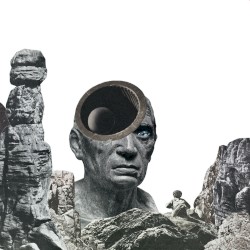 Каменный сад