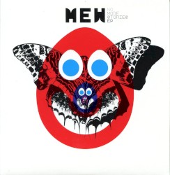 No More Stories EP
