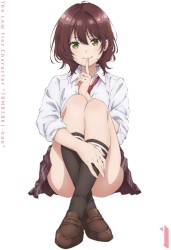 弱キャラ友崎くん CHARACTER SONG CD from 日南葵