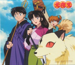 「犬夜叉」 キャラクターソングシングル 風のなかへ