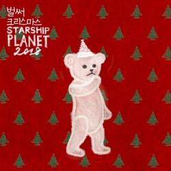 STARSHIP PLANET 2018