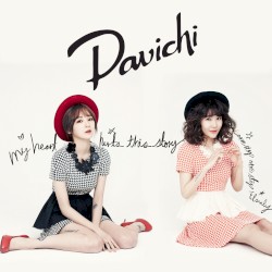MYSTIC BALLAD Part 1