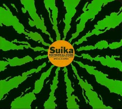 Suika