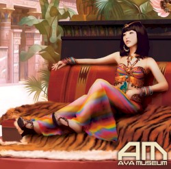 AYA MUSEUM