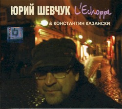 L’Echoppe