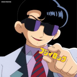 フジイロック
