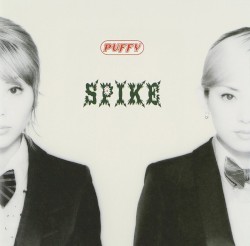 SPIKE
