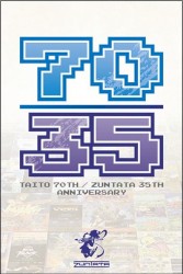 70/35 -70-летие TAITO / 35-летие ZUNTATA-