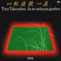 In an Autumn Garden