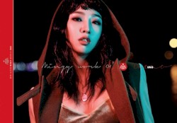 MINZY WORK 01 : UNO
