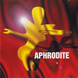 Афродита