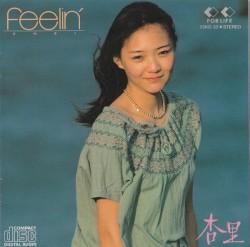 Feelin’