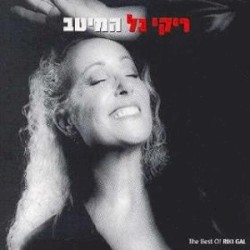 המיטב