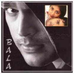 Bala